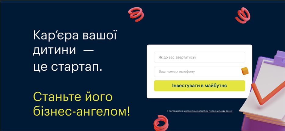 KSE School of Economics - 3.png